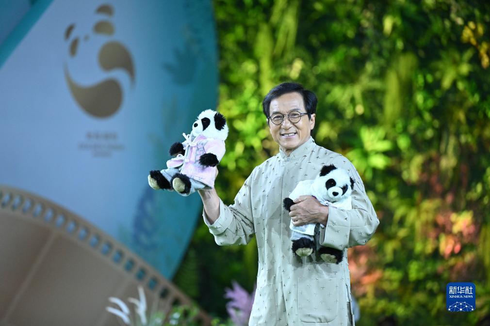 捕鱼欢乐颂电脑版